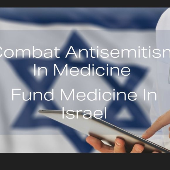 Medicine Against Antisemitism Wristband 3pc Set Charity Fund Medicine In Israel - Picture 2 of 5